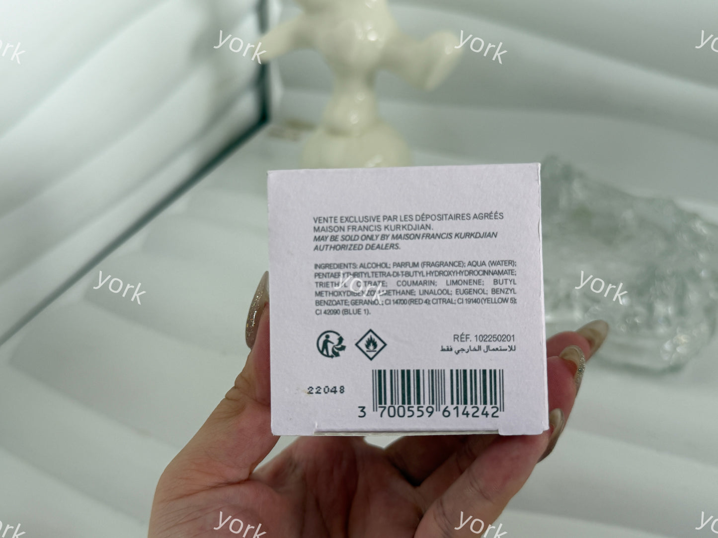 Maison Francis Kurkdjian Grand Soir 2.4 oz Eau de Parfum