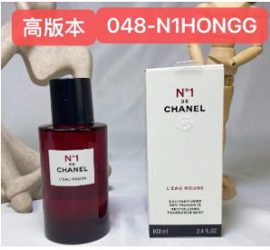 048-N1HONGG N1