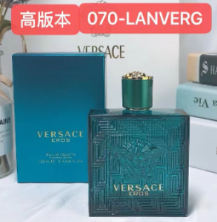 070-LANVERG EROS